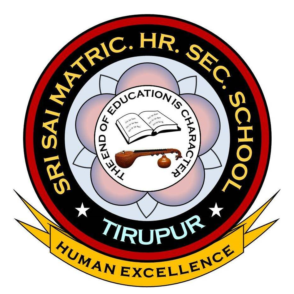 Sri Sai Matriculation Higher Secondary School